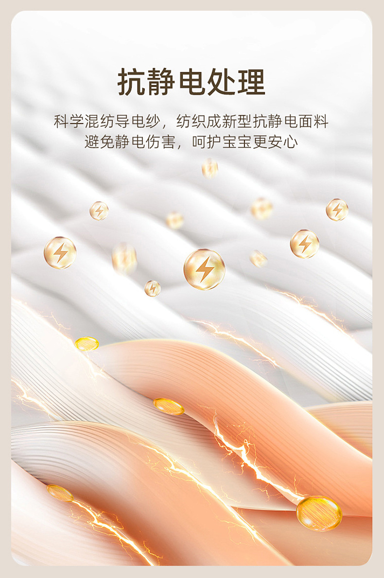 详情 (10).jpg