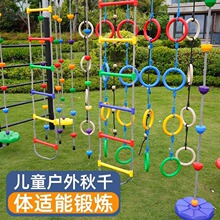 ������ߑҵ���ǧ���K�����ݑҒ��K�݃�ͯ�����׃��@�w��Ӗ������