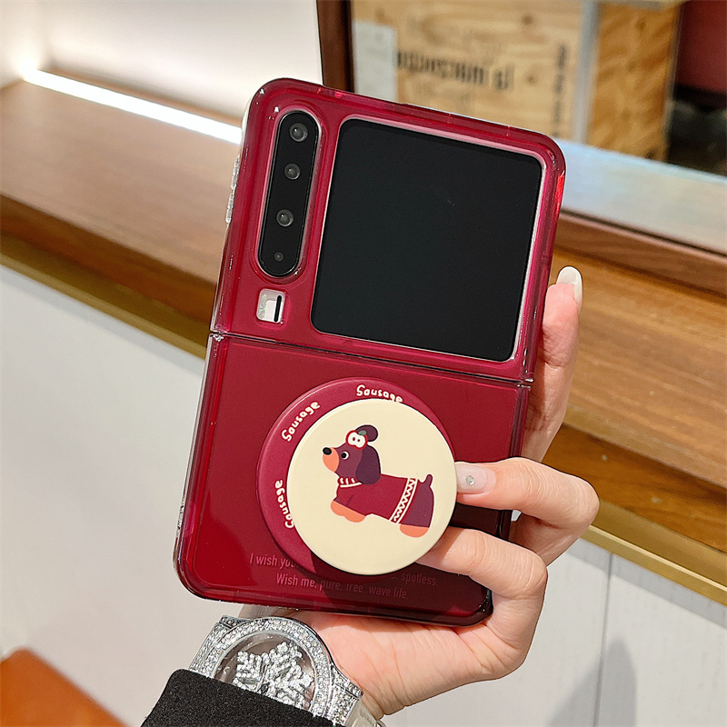 适用华为pura x手机壳磁吸pocket2折叠屏腊肠狗支架手链女保护套|undefined