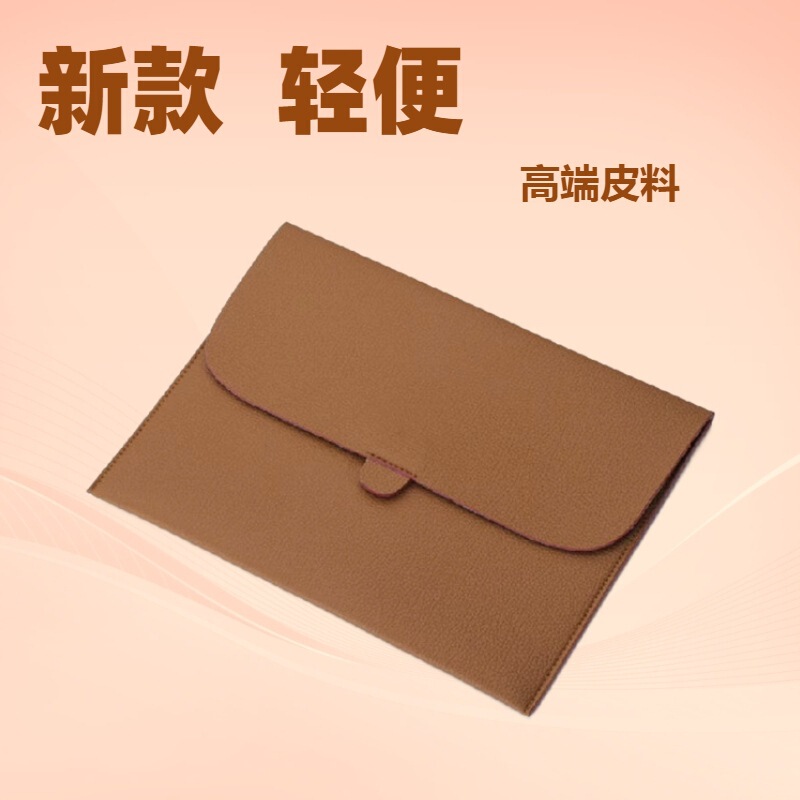 Flat Envelope-Style Computer Bag, Multi-Functional Business Gift, Wear-Resistant Computer and iPad Protective Case, Custom Inner Bag Flat Envelope-Style Computer Bag, Multi-Functional Business Gift, Wear-Resistant Computer and iPad Protective Case, Custom Inner Bag