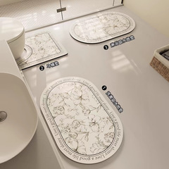 衛生間浴室硅藻泥吸水墊洗手間門口腳墊防滑速干衛浴馬桶 U型墊子