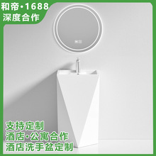 立柱盆洗手盆一体式陶瓷洗脸盆落地式卫生间阳台户外洗手台酒店
