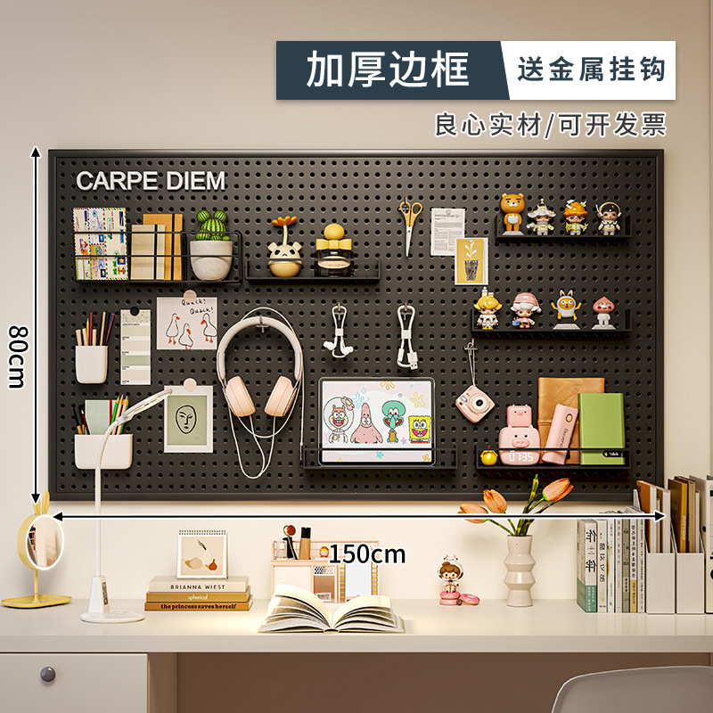 Agujero tablero pared almacenamiento rack dormitorio pantalla estante colgante tablero estudio escritorio organización estante de almacenamiento