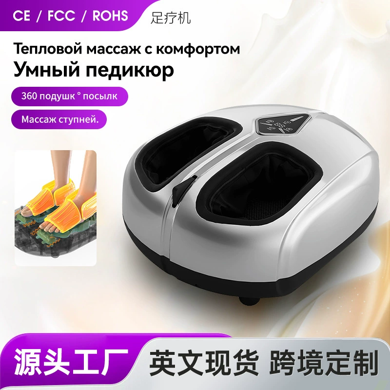 Массажер для ног с воздушной компрессией, компрессор, массаж стоп