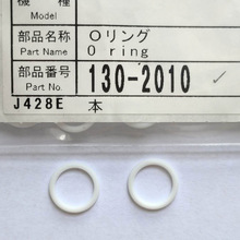 �ծaԭ�b�����zȦ��N�{���o늇������130/134ϵ�ЉT�b����O��Ȧ