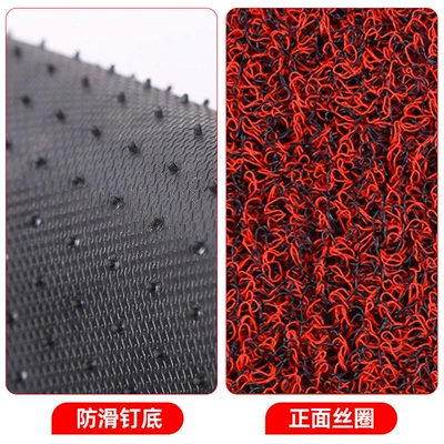 Universal Foot Pad, 20mm car universal foot pad main