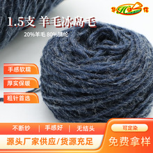 �A֮�ż���Դ�^���S���l�����켏��о��ɫ���F؛1.5֧��ë���uë