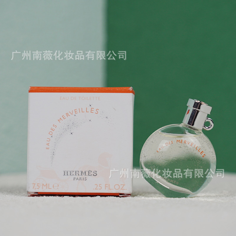 Orange Color 7,5 ml