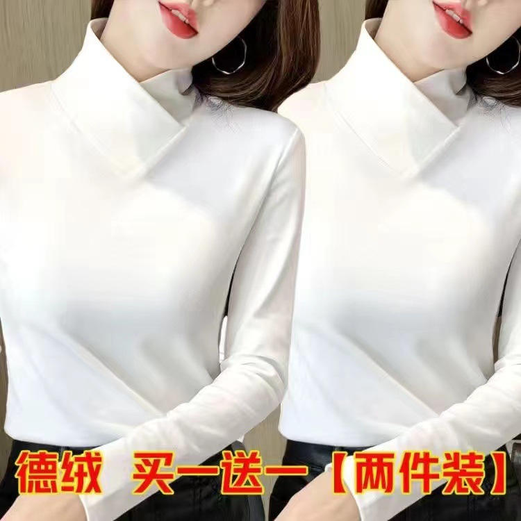 5520 화이트 + 화이트 [2피스팩] 양면 저먼 벨벳