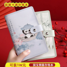 �ɐ���؈�nƱ���X����ˮ�ռ{���¿���ؔ�����ղ؃Դ��X�����X�A