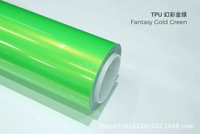Auto Color Change Film, TPU car color change - tpu-iridescent-gold-green-15215m