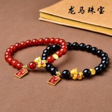 �������R�t��������Ů����Ф���o����ؔ����������ʯ����ʯ��ɰ