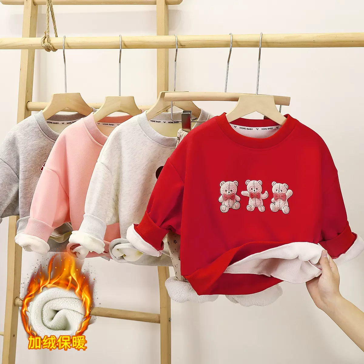 儿童加绒卫衣冬季新款宝宝加厚女童上衣保暖打底衫小童童装批发