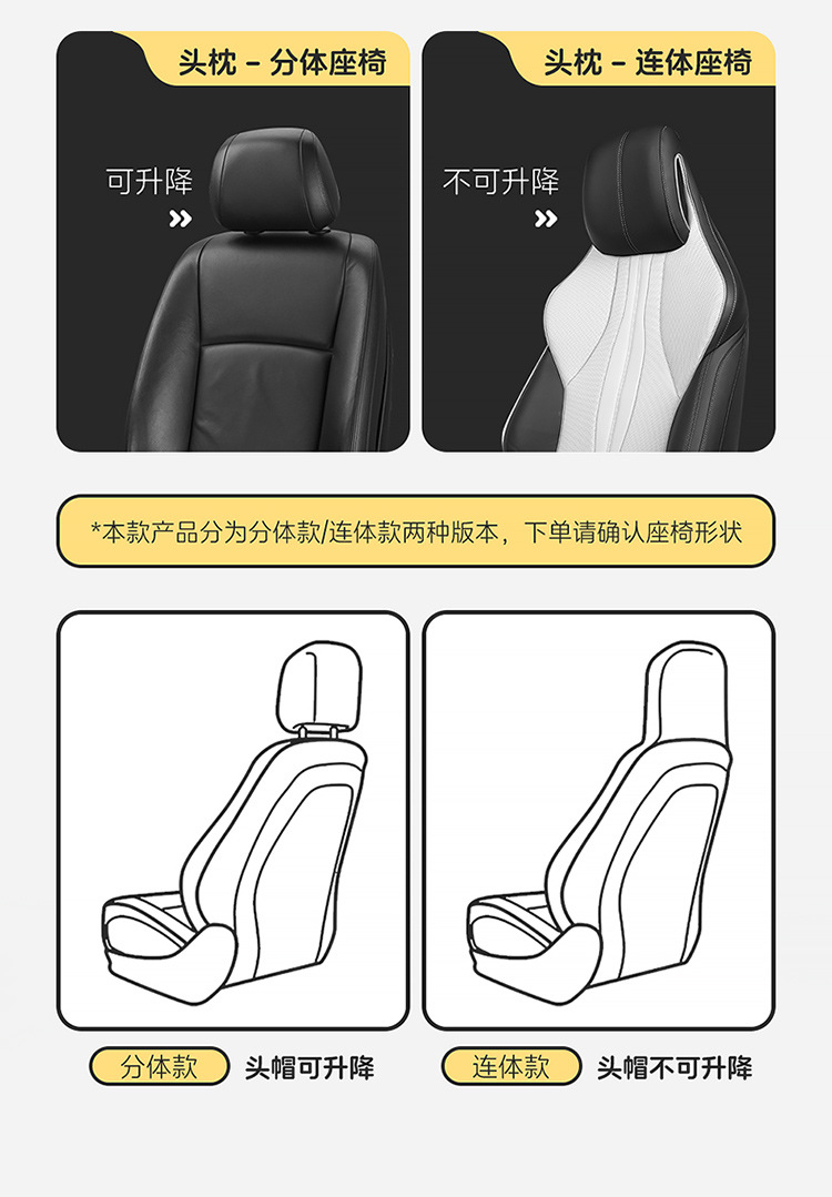 Autumn and winter cartoon car wool cushion cauliflower cute car seat cushion lamb velvet warm and comfortable car seat cushion
