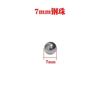 Equipped with 26 Electric Hammer Impact Drill Precision Long Steel Balls, Electric Hammer Square Set Long Steel Ball Cassette Marble Ball Accessories