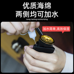 Qiaolejiang Folk Classical Guitar Soundhole Humidifier Winter Maintenance Accessories Universal Scale Hygrometer