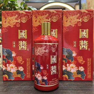 ���u���\53���u���500ml*6ƿ�׾��������l���l������˽�Ŀͷ���