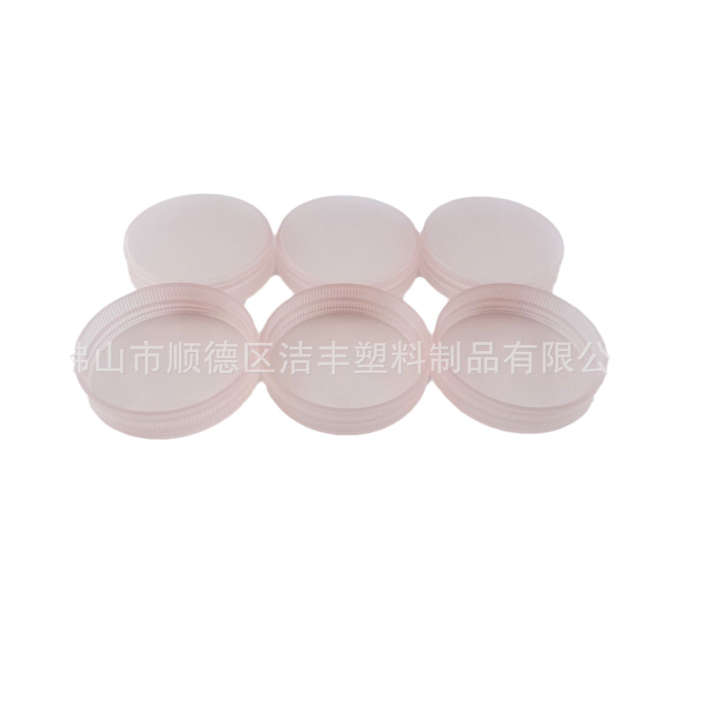 Plastic quality cream
