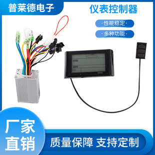 24V36V48V���ʻ���늄�܇��݆܇������ֱ���oˢ���Ҳ��o����