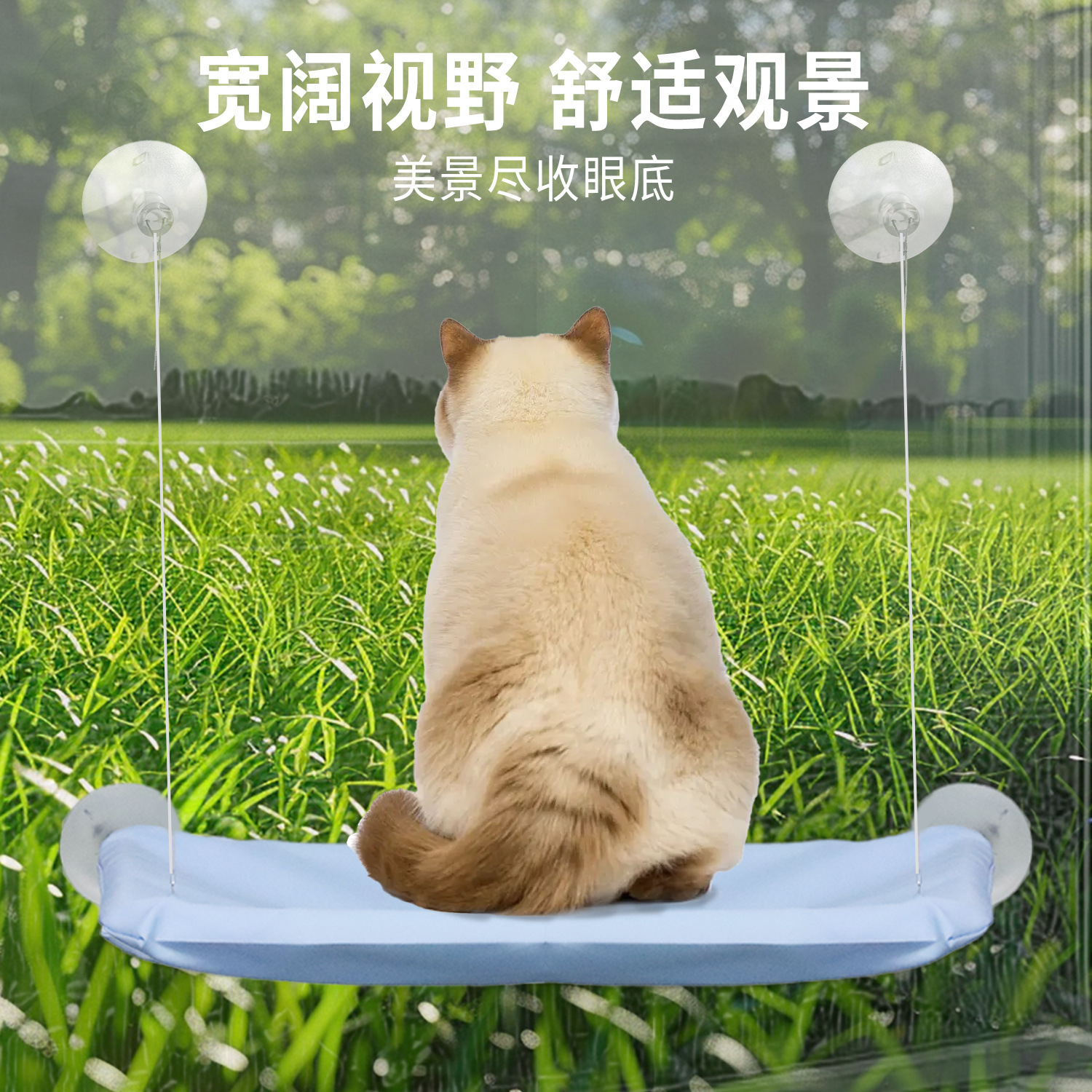 Gato de alambre de acero hamaca gato nido colgando cama para mascotas gato de juguete extraíble y lavable lechón TV gato hamaca gato nido al por mayor