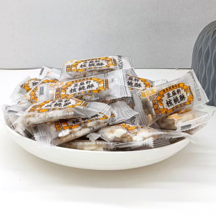 ľ�Ǵ������Ѻ�����֥���ָ��c��ʳ�ִ�ɿڂ��y���c�����Ѻ�����