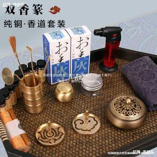 ���㹤��ȫ������׭��۴�׭����������T�þ����b��׭��t�����~