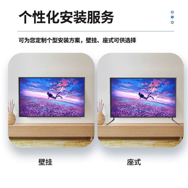 Смарт ТВ, LCD дисплей, 50 дюймов, 43/55/65, 65 дюймов