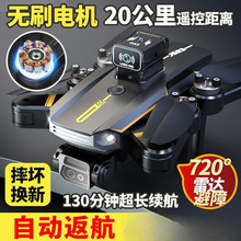 �󽮼��oˢ���ϟo�˙C���ĳ��匣�I�����w�����к��ۯB�b ���w �C