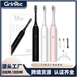 늄���ˢ��늿��y���п�ܛë���n��ˮ�Ԅ���������ˢ