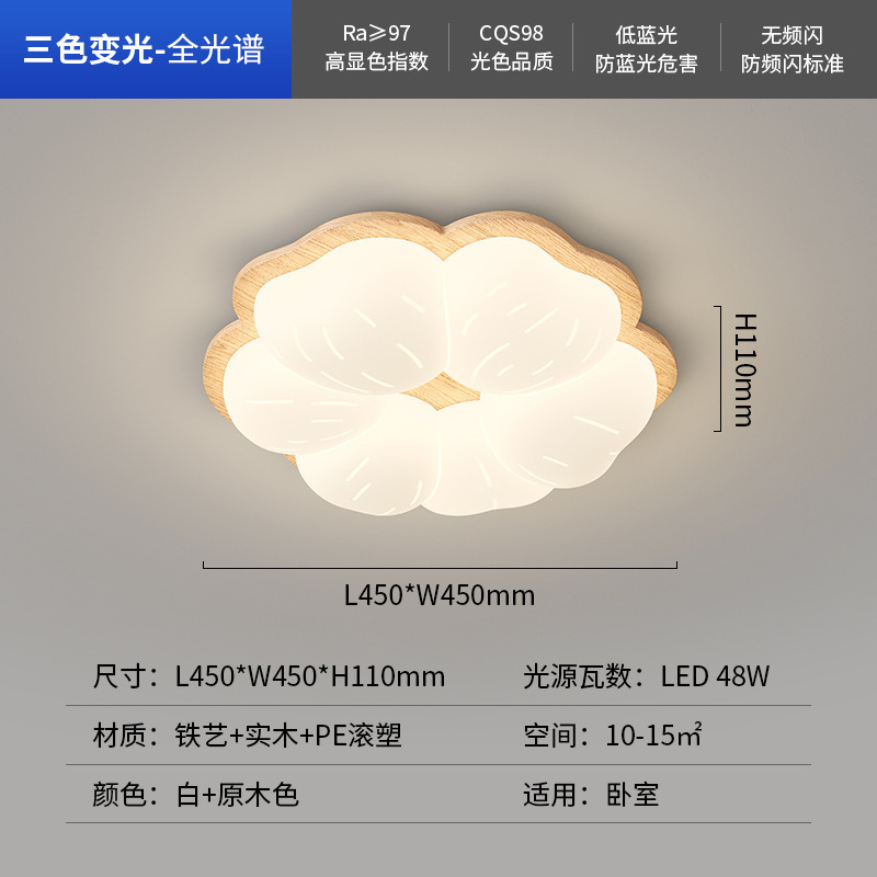 Modelo D / color de registro 45cm