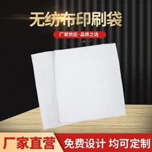 �S��ֱ�ۭh��Ʒ�|�ɿ��o�������m������logoһ������Ь�ռ{