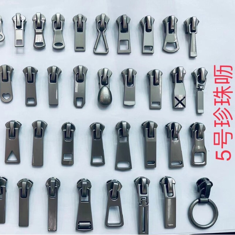 メーカーのファスナーの現物は3番5番8番です。|undefined