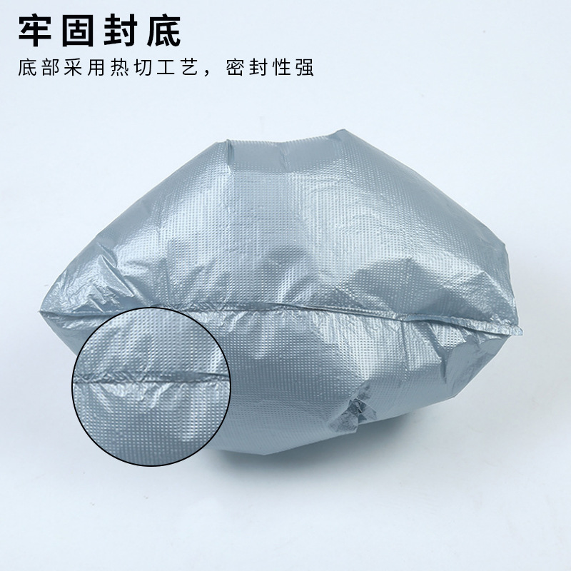 Thick Silver Grey Plastic Bag Wholesale Large Size Clothing Packing Bag Shoulder Waste Bag Back Shopping Bag Storage Bag
