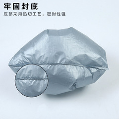 Thick Silver Grey Plastic Bag Wholesale Large Size Clothing Packing Bag Shoulder Waste Bag Back Shopping Bag Storage Bag
