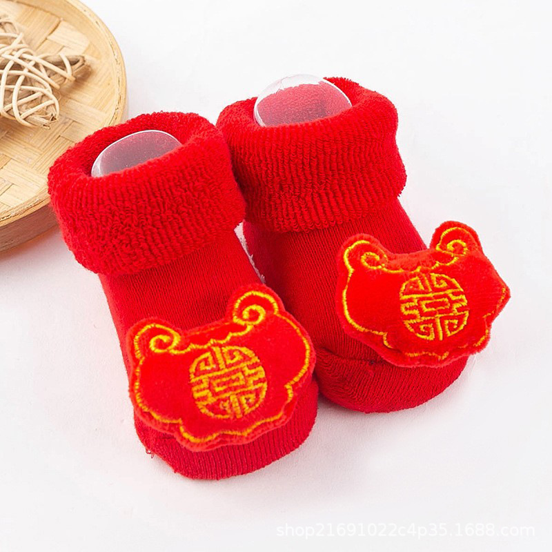 O1CN01YqnONg2KwTGdRzov7_!!2212