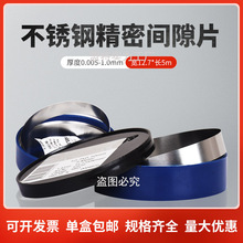 ܉|ƬaƬPg϶Ƭ߾Ƭģ߉|Ƭ 12.7*5M