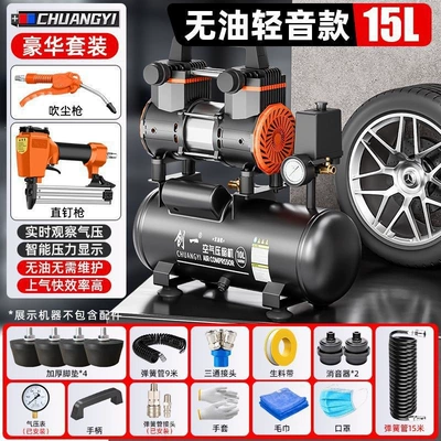 Air Compressor Pump 220V Hava kompressorları - 3980w-brushless-15-liter-light-sound-model-luxury-package-low-noise
