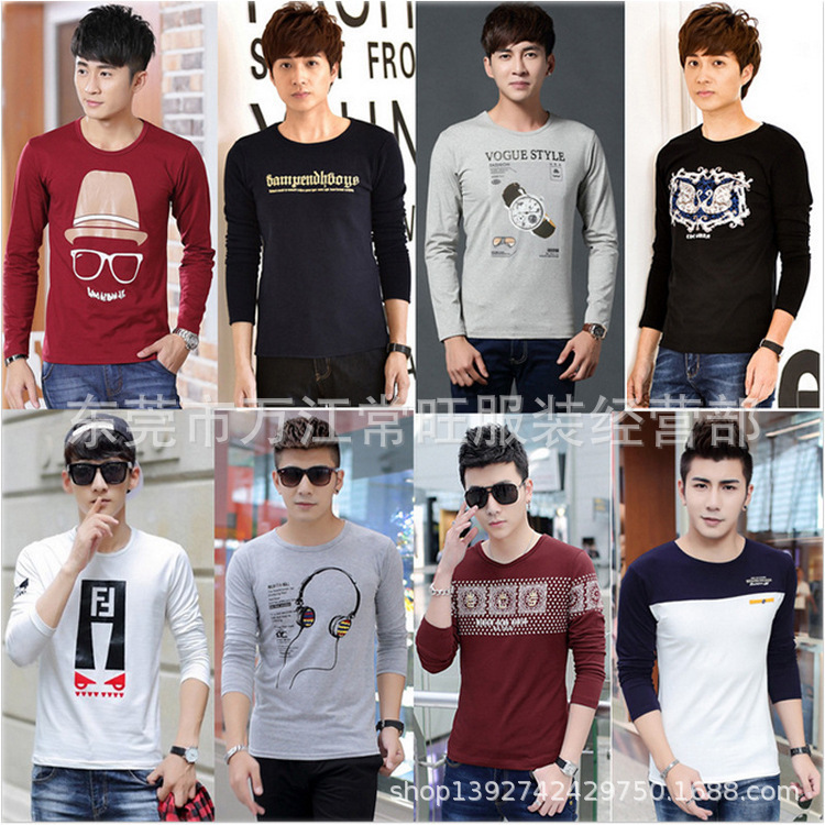 Men's Autumn Clothing 2025 New Styles, Clothing Clearance Market, Street Vendor Items, Suitable for Autumn Wear Men's Autumn Clothing 2025 New Styles, Clothing Clearance Market, Street Vendor Items, Suitable for Autumn Wear