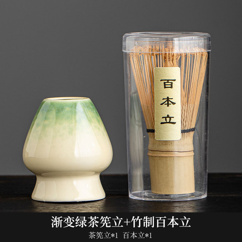 宋代抹茶ボウル、抹茶道具、抹茶ブラシ、日本茶ボウル、泡立て器、茶筅、窯変器具セット|undefined