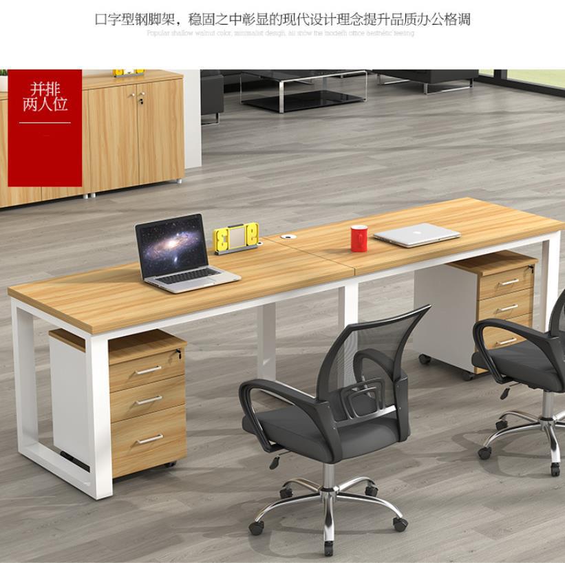 职员办公桌椅批发办公室隔断桌屏风工作位简约电脑桌