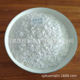 供应合成云母 40目合成云母粉 珠光云母粉 白云母粉