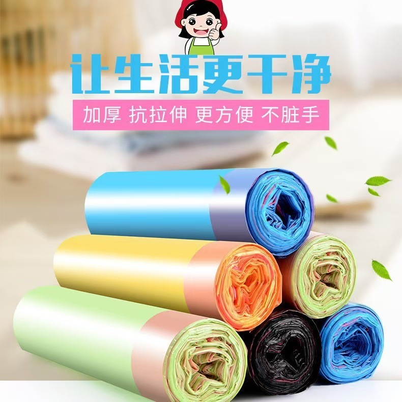 Handheld automatic plastic garbage bag for living room