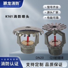 �f������6��K161����������푑����������^DN20���������������^