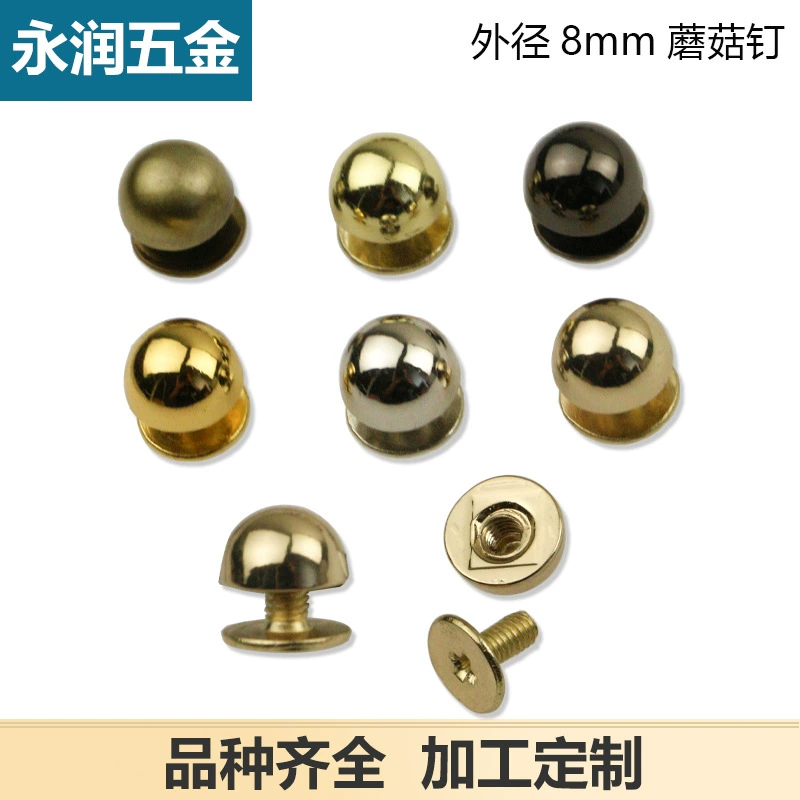 8 мм широкий грибной гвоздь ручной работы кожаная сумка декоративная пряжка для ног винт для ногтей Декоративный гвоздь