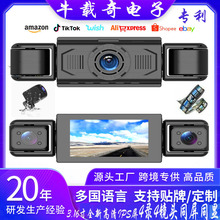 S1羳¿2IPS`ͨR^ҹҕV1080P܇ӛ䛃x