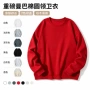 跨境男女源头宽松卫衣