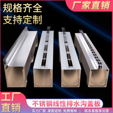 ���P䓾��Կp϶ʽˮ���w��304ˮ�ϲ��w�� ˮ���w�� ������ˮ��