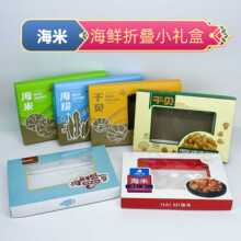 ���׸�ؐ���b�и�؛�Y�к��r�YƷ��ͨ��С���ӌ��r�ۯB�Y�м���