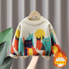 4458 Boys' Sweater Children's Autumn/Winter Knit Shirt 2023 New Arrival Little Boys' Outfit Winter Hoodie Stylish