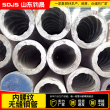 20g���ݼy�o�p䓹� T12�o�p��426*12 �������ܸ߉�偠t��T2���ݼy